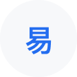永吉网易企业邮箱